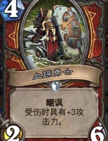 炉石传说老虎彩蹄骑卡组攻略分享