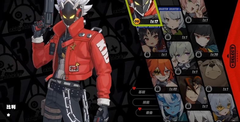 《绝区零》怪奇旅伴强度解析通关攻略 《绝区零》怪奇旅伴强度解析通关攻略