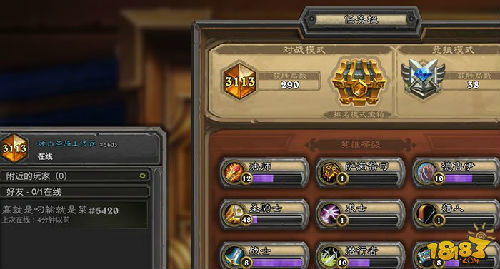 炉石传说圣骑士23年全卡组揭秘!打造无敌阵容 炉石传说圣骑士23年全卡组揭秘!打造无敌阵容