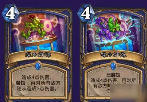 炉石传说水雷疲劳术构筑攻略,快速上分秘诀! 炉石传说水雷疲劳术构筑攻略,快速上分秘诀!