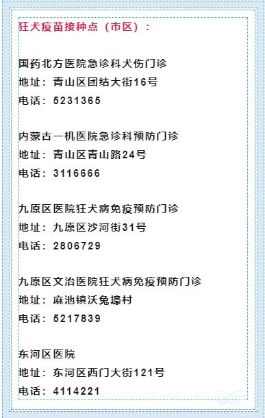 三角洲行动烽火五级甲速获!隐秘协议箱位置揭秘 三角洲行动烽火五级甲速获!隐秘协议箱位置揭秘