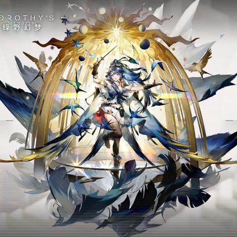 《鸣潮》1.3抽卡资源盘点：1.3版抽多少？