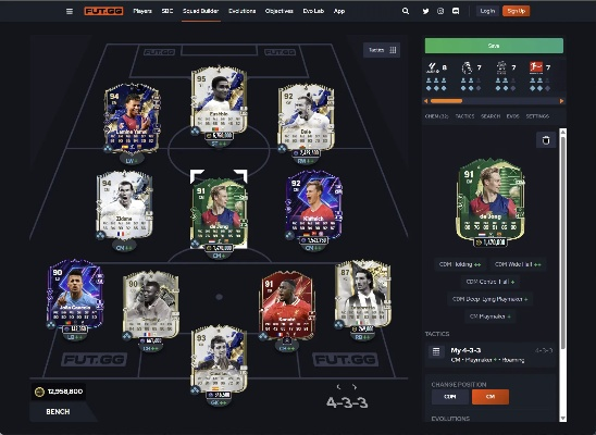 EASportsFC25战术解析:球员角色与战术板攻略 EASportsFC25战术解析:球员角色与战术板攻略