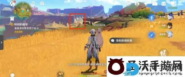 原神5.0特别朋友任务攻略,快速完成方法! 原神5.0特别朋友任务攻略,快速完成方法!