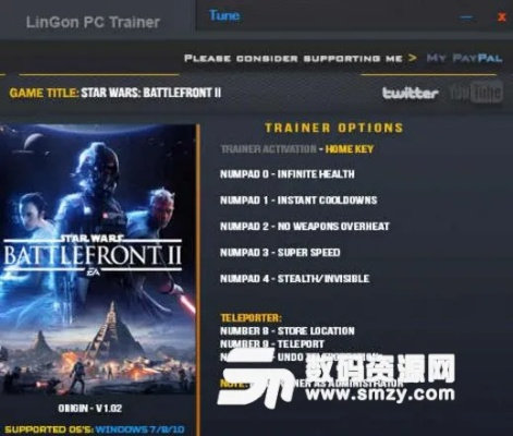 《星球大战》一修大师修改器，快速解决游戏痛点