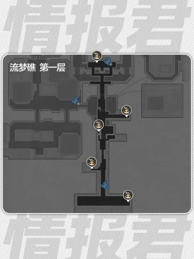 崩坏星穹铁道2.2宝箱+小鸟攻略速成 崩坏星穹铁道2.2宝箱+小鸟攻略速成