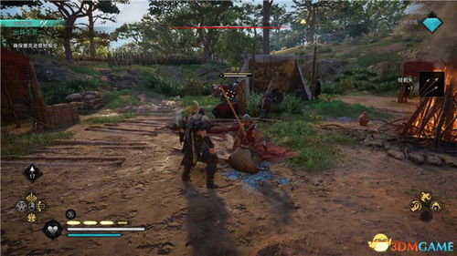 《家园3》攻略:主线流程+任务全解析 《家园3》攻略:主线流程+任务全解析