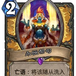 夜族崛起橙武碎片怎么得?快速获取攻略 夜族崛起橙武碎片怎么得?快速获取攻略