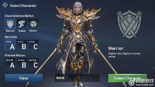 哈迪斯2双刀特效流，快速构筑攻略！