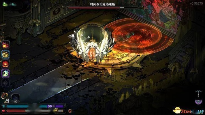 《哈迪斯2》咒语揭秘：破解神秘语言效果