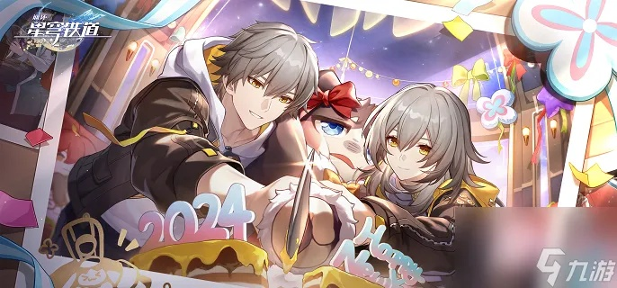 崩坏星穹铁道美梦往事玩法揭秘,告别游戏难题 崩坏星穹铁道美梦往事玩法揭秘,告别游戏难题