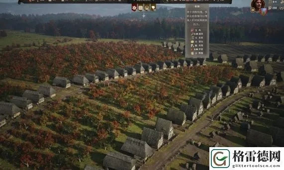 《庄园领主》苹果囤货难题，解决方案大揭秘！