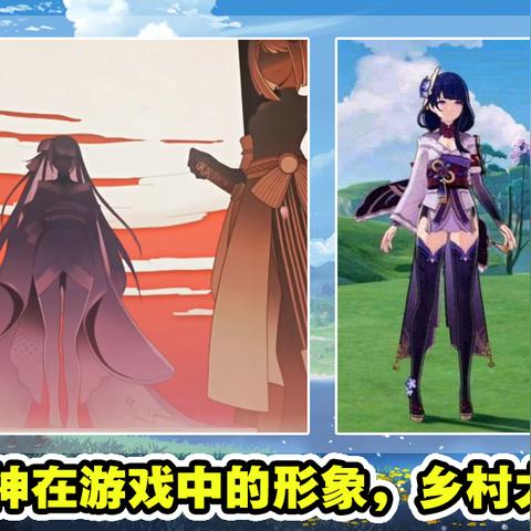 原神剪影辑帧第五天攻略：欢乐剪辑玩法揭秘