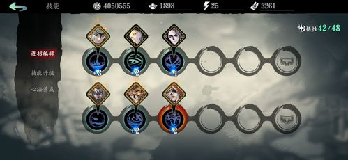 原神5.5新角色伊安珊技能揭秘！掌握这些，轻松上分