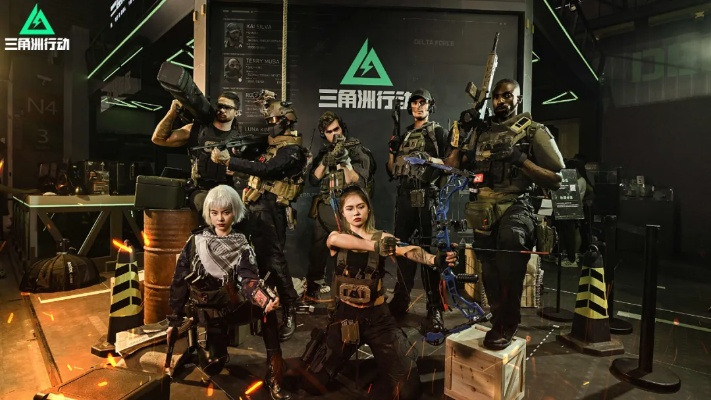 《三角洲行动》洛杉矶夏日游戏节,体验刺激新玩法? 《三角洲行动》洛杉矶夏日游戏节,体验刺激新玩法?