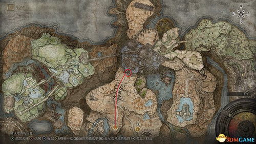 艾尔登法环DLC绘画侵略获取攻略