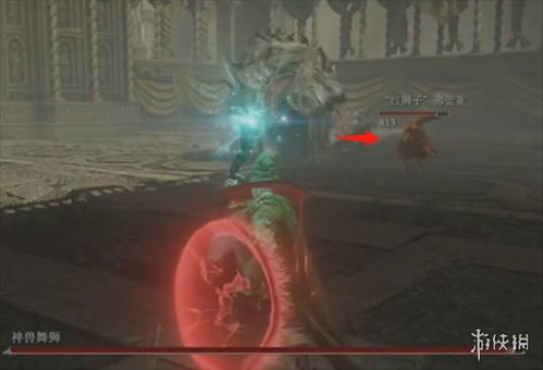 艾尔登法环黄金树影DLC全追忆BOSS在哪?速查攻略 艾尔登法环黄金树影DLC全追忆BOSS在哪?速查攻略