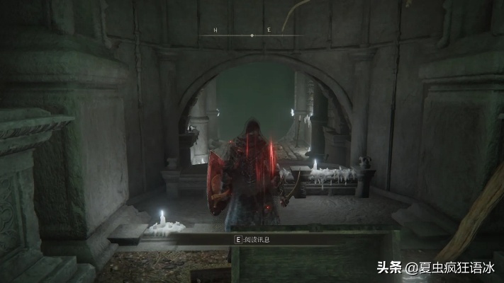 艾尔登法环幽暗城泄洪攻略速解 艾尔登法环幽暗城泄洪攻略速解