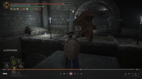 艾尔登法环光明剑获取攻略 艾尔登法环光明剑获取攻略