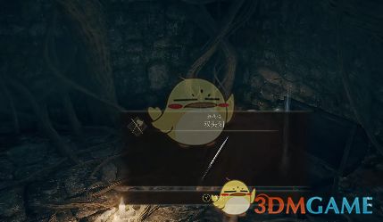 艾尔登法环光明剑获取攻略 艾尔登法环光明剑获取攻略