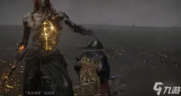 艾尔登法环拉塔恩逃课攻略,快速通关技巧 艾尔登法环拉塔恩逃课攻略,快速通关技巧