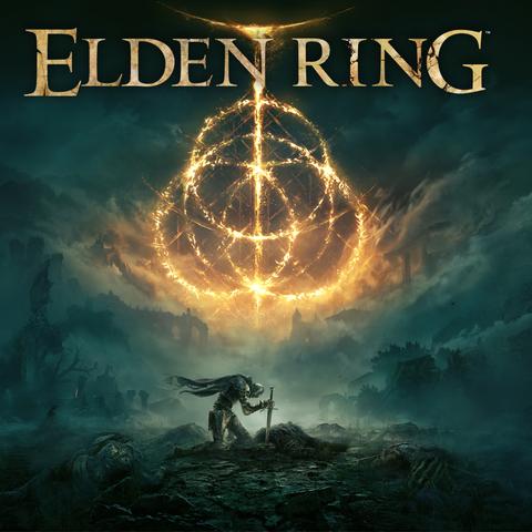 艾尔登法环DLC黄金树开荒攻略，快速通关技巧！