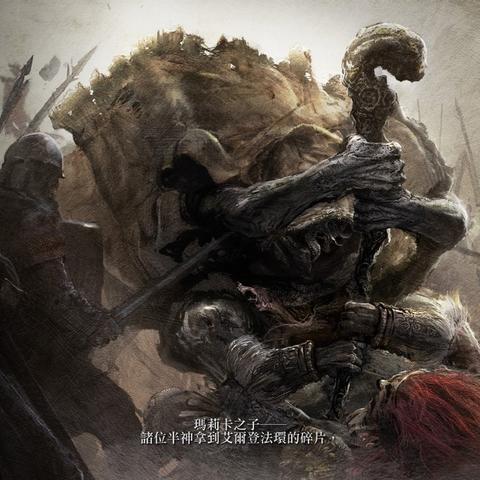 艾尔登法环DLC黄金树之影:塔之镇仓库钥匙在哪? 艾尔登法环DLC黄金树之影:塔之镇仓库钥匙在哪?