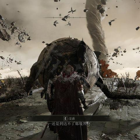 《艾尔登法环》黄金树影DLC角人支线攻略详解