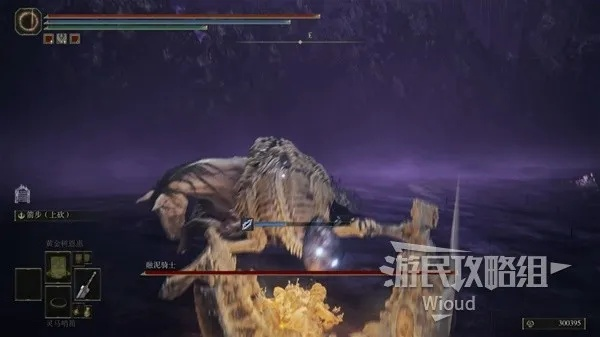 艾尔登法环DLC黄金树影BOSS必做支线攻略速成
