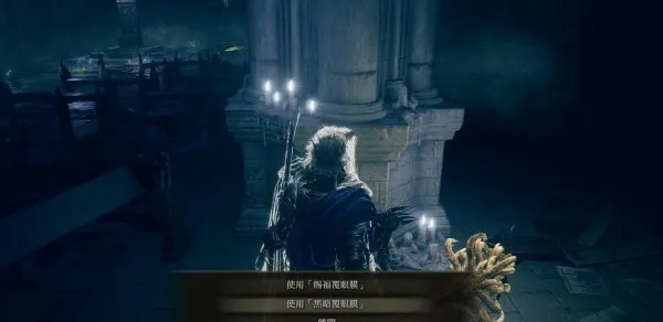 艾尔登法环尤弥尔支线攻略，快速通关！