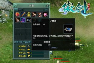 恶意不息刷钱技巧揭秘!快速赚钱攻略 恶意不息刷钱技巧揭秘!快速赚钱攻略