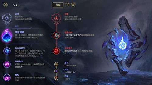 恶意不息炼金NPC解锁攻略,快速解锁炼金NPC 恶意不息炼金NPC解锁攻略,快速解锁炼金NPC