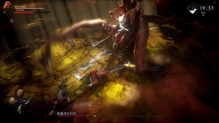 《恶意不息》腥腐之杵获取攻略