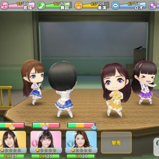 韩国女团试玩体验,定制专属,你试了吗? 韩国女团试玩体验,定制专属,你试了吗?