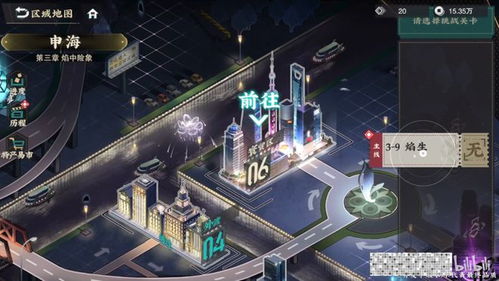 《物华弥新》武器盘点:揭秘制造商制造武器一览 《物华弥新》武器盘点:揭秘制造商制造武器一览