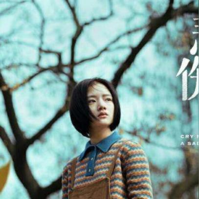 恶意不息免费修法揭秘