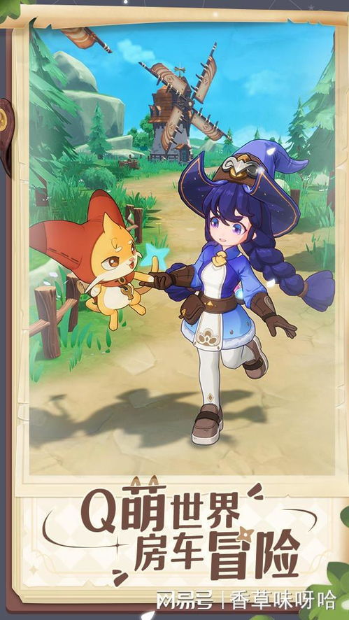 《出发吧麦芬》剑士技能+装备攻略,快速升级! 《出发吧麦芬》剑士技能+装备攻略,快速升级!