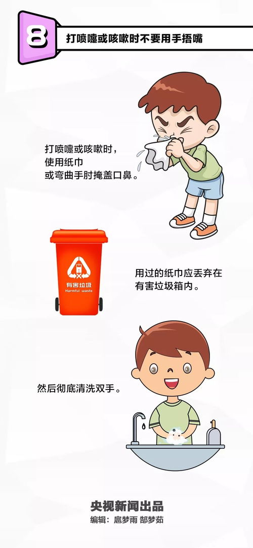 出发吧麦芬蒸汽炎池浴场攻略：补师必看！