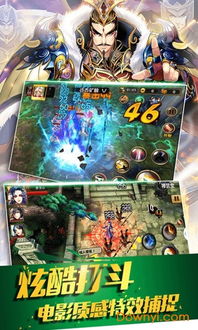 《剑来》秘籍获取攻略:轻松上手,快速升级 《剑来》秘籍获取攻略:轻松上手,快速升级