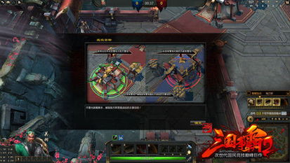 《霸者内测》下载攻略：轻松上手，告别下载难题