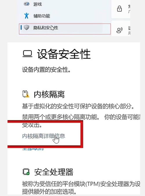 无畏契约4.17闪退修复方案揭晓 无畏契约4.17闪退修复方案揭晓