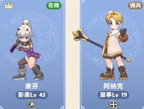 《出发吧麦芬》战士速成攻略:如何高效培养? 《出发吧麦芬》战士速成攻略:如何高效培养?