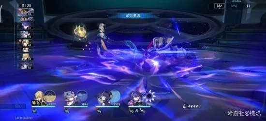 崩坏星穹铁道2.1下半混沌配队攻略，如何破局？