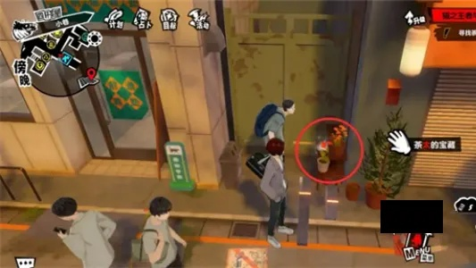 《女神异闻录》宝藏揭秘:四轩茶屋茶太藏宝地揭晓 《女神异闻录》宝藏揭秘:四轩茶屋茶太藏宝地揭晓