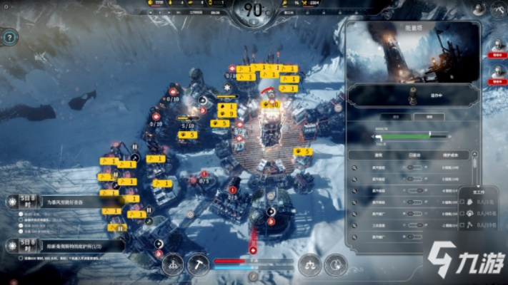 冰汽2玩法揭秘：界面建造攻略，告别新手迷茫