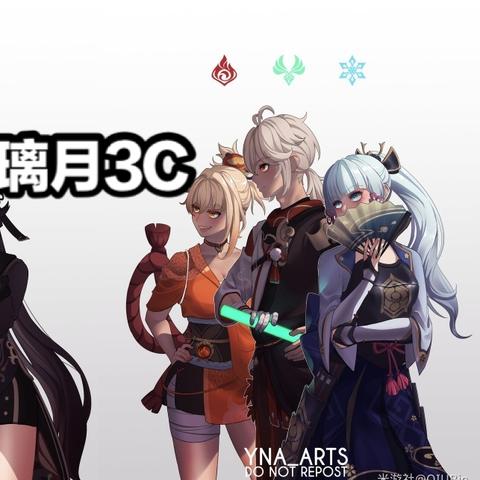 原神璃月钓鱼点位置大全,快速找到最佳钓点 原神璃月钓鱼点位置大全,快速找到最佳钓点