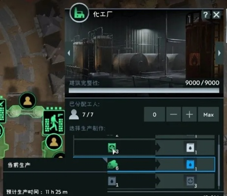 《无感染区》新手攻略：快速上手无感染区玩法