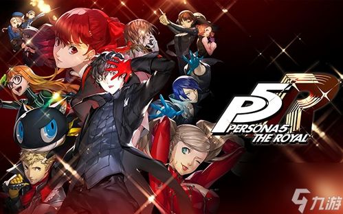 《女神异闻录》天守阁王子速胜法！