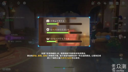 原神茸茸城堡大喵通关攻略，快速解决全关卡难题