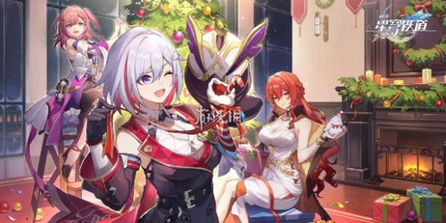 崩坏星穹铁道战意狂潮2关速通攻略